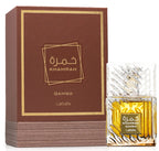 Lattaffa Khamrah Qahwa – Dulce, Intenso y con un Toque Irresistible de Café