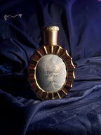 Lattafa Victoria — Un aroma dulce que enamora desde el primer spray