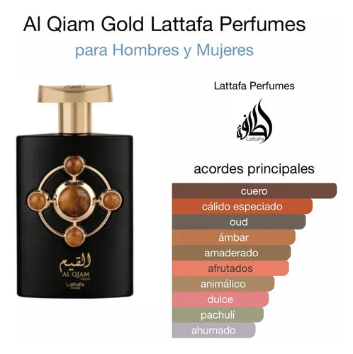 Lattafa Al Qiam Gold — Lujo intenso que impone presencia