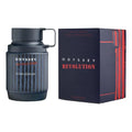 Odyssey Revolution Ultra — Dulce, intenso y adictivo