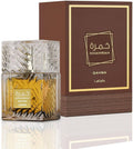 Lattaffa Khamrah Qahwa – Dulce, Intenso y con un Toque Irresistible de Café