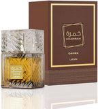 Lattaffa Khamrah Qahwa – Dulce, Intenso y con un Toque Irresistible de Café