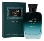 Rasasi Hawas Malibu — Dulce tropical irresistible