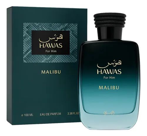 Rasasi Hawas Malibu — Dulce tropical irresistible