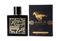 Qaed Al Fursan  Lattaffa – Impacto desde el primer spray