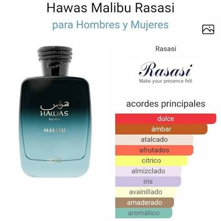 Rasasi Hawas Malibu — Dulce tropical irresistible