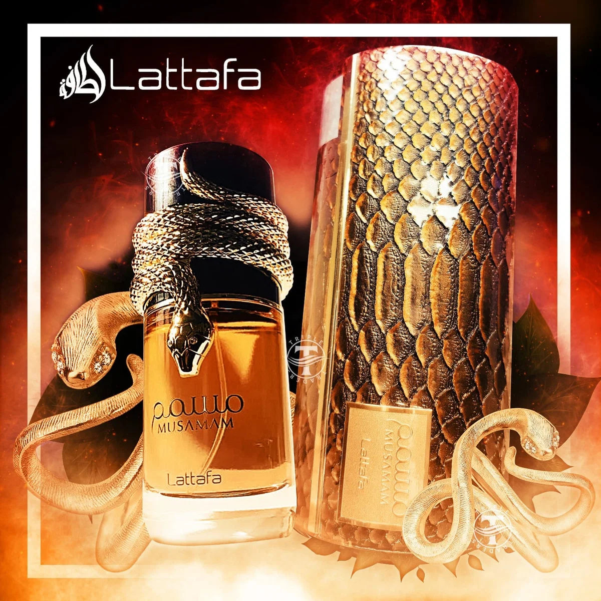 Musamam EDP— Elegancia árabe con presencia